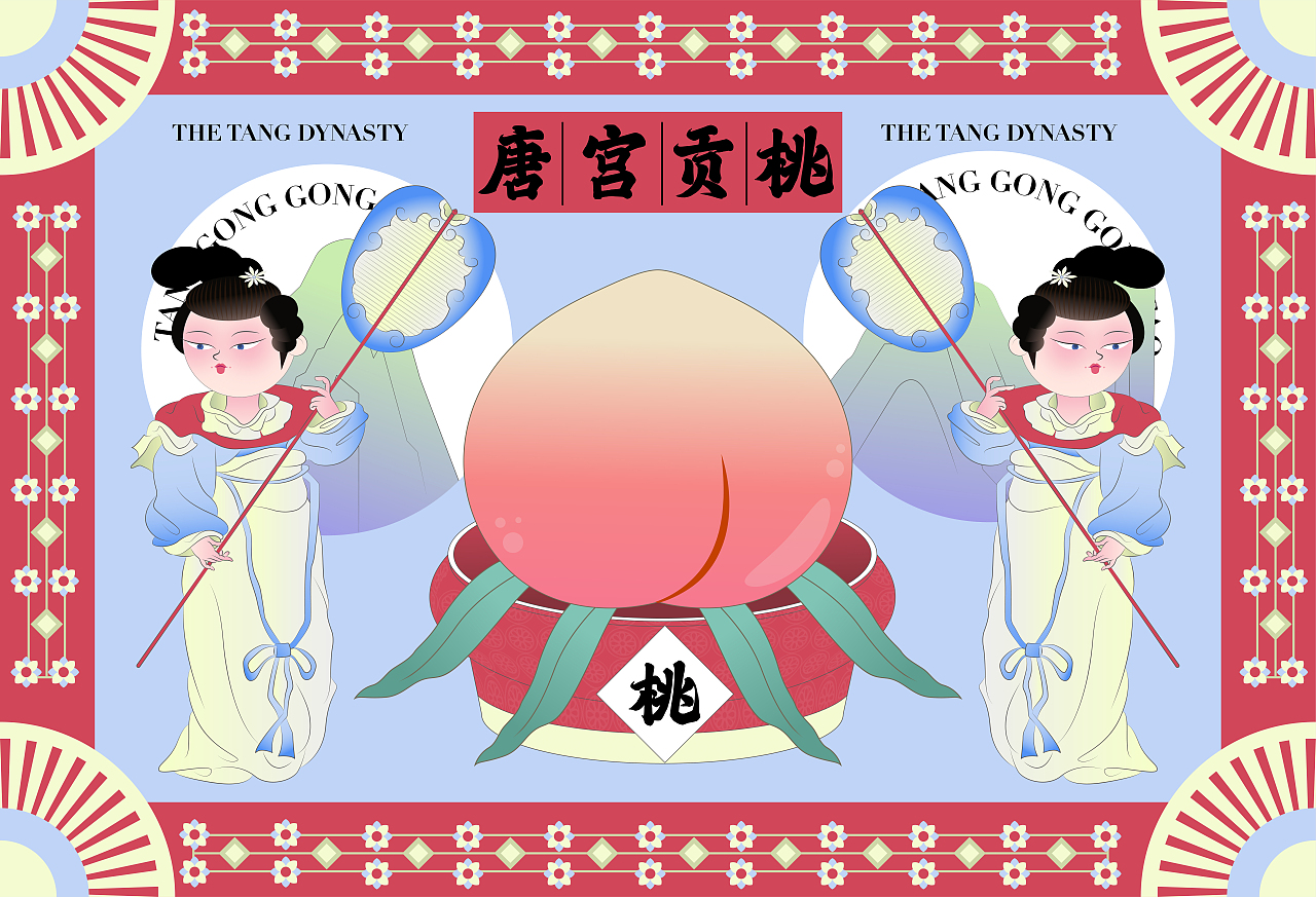 唐宫供桃 海报设计（图ZMzEzNjA4MzA0） - 海报 - 站酷设计师Z54566241原创素材 - 站酷ZCOOL