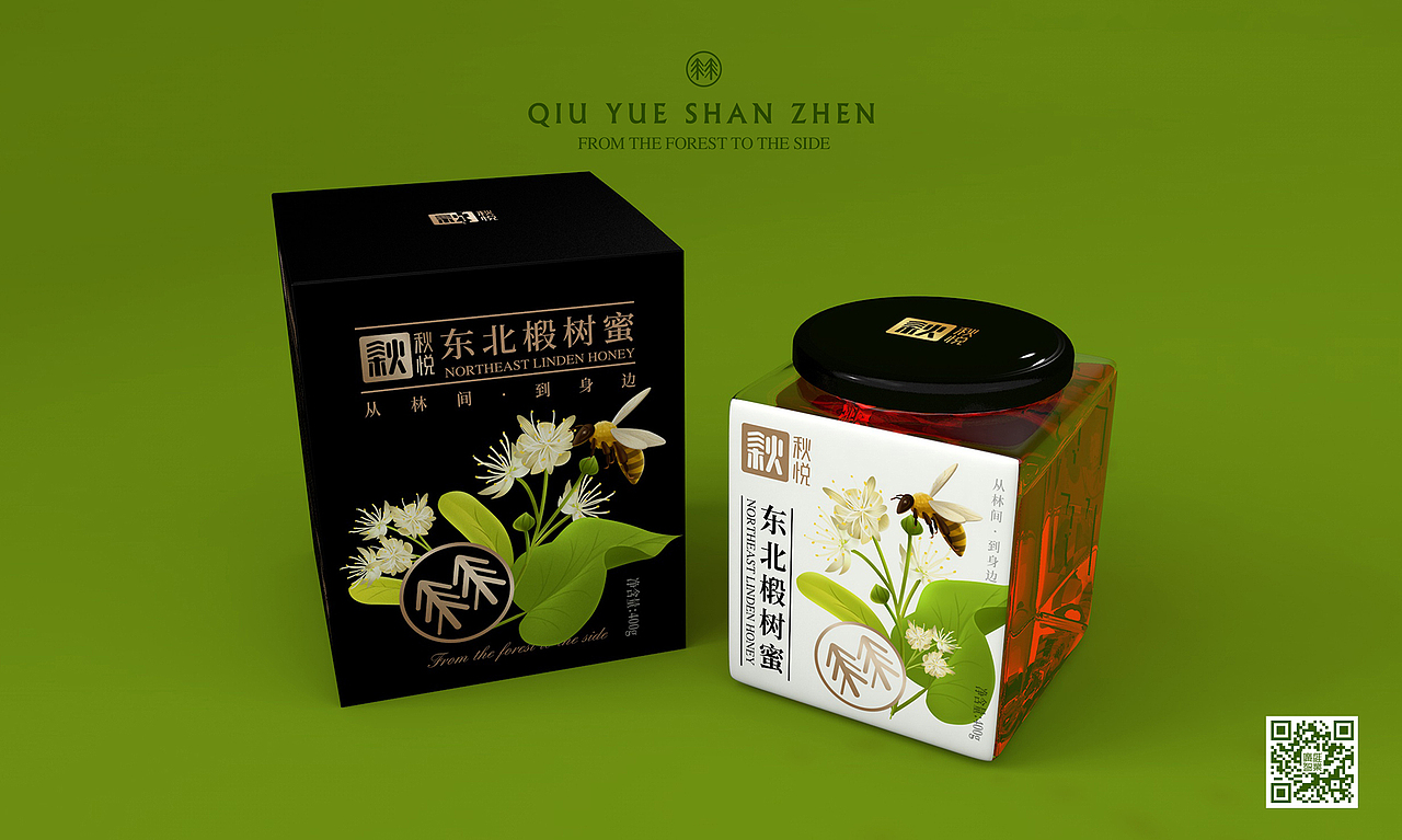 秋悦×山珍有礼