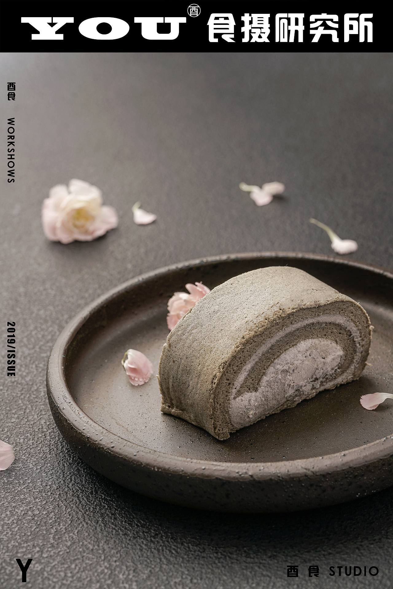 《玉玲珑》餐饮(图ZMzE4MDEyNDAw) - 美食摄影 - 站酷设计师酉食摄原创素材 - 站酷ZCOOL