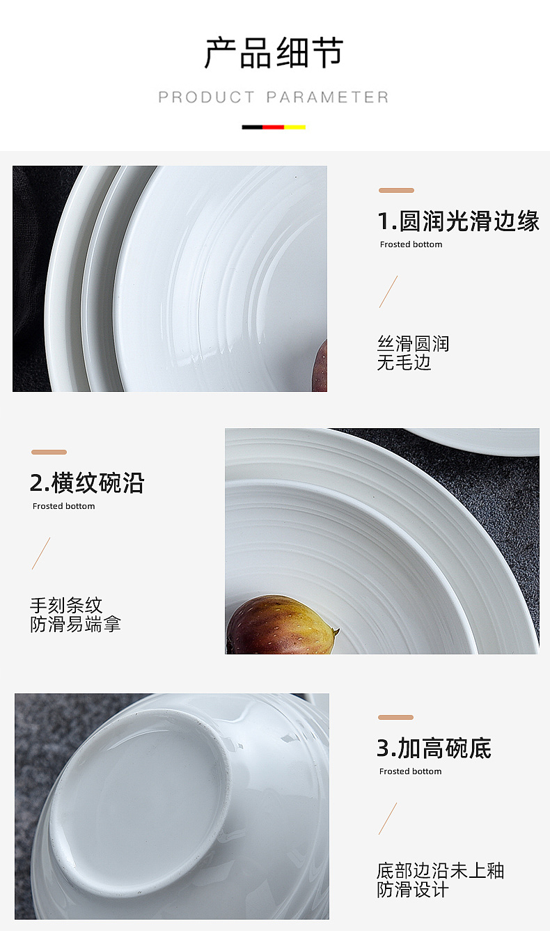 碗碟套装家用轻奢北欧陶瓷吃饭碗盘组合骨瓷餐具乔迁