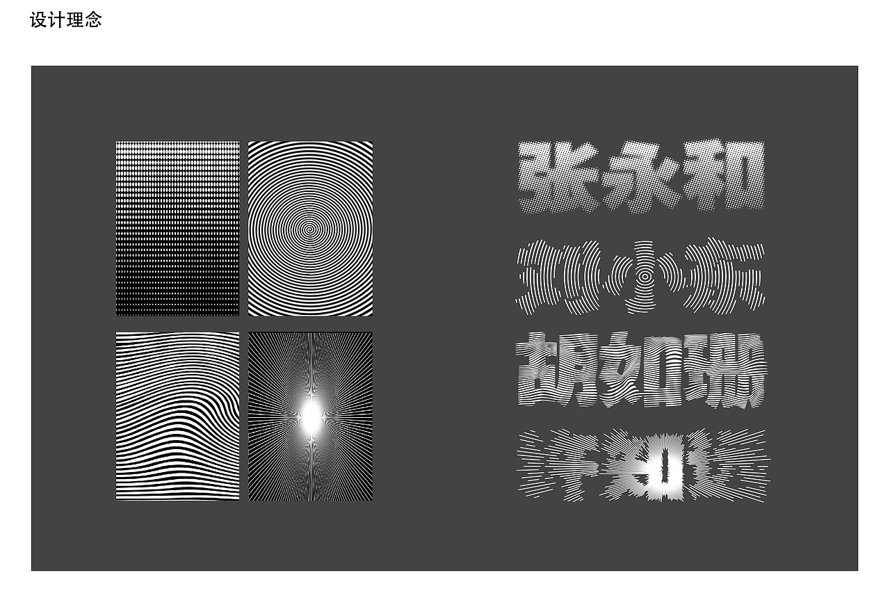 尚上讲堂II（图ZMzA4NzU2MDQw） - 品牌 - 站酷设计师SenseTeam原创素材 - 站酷ZCOOL