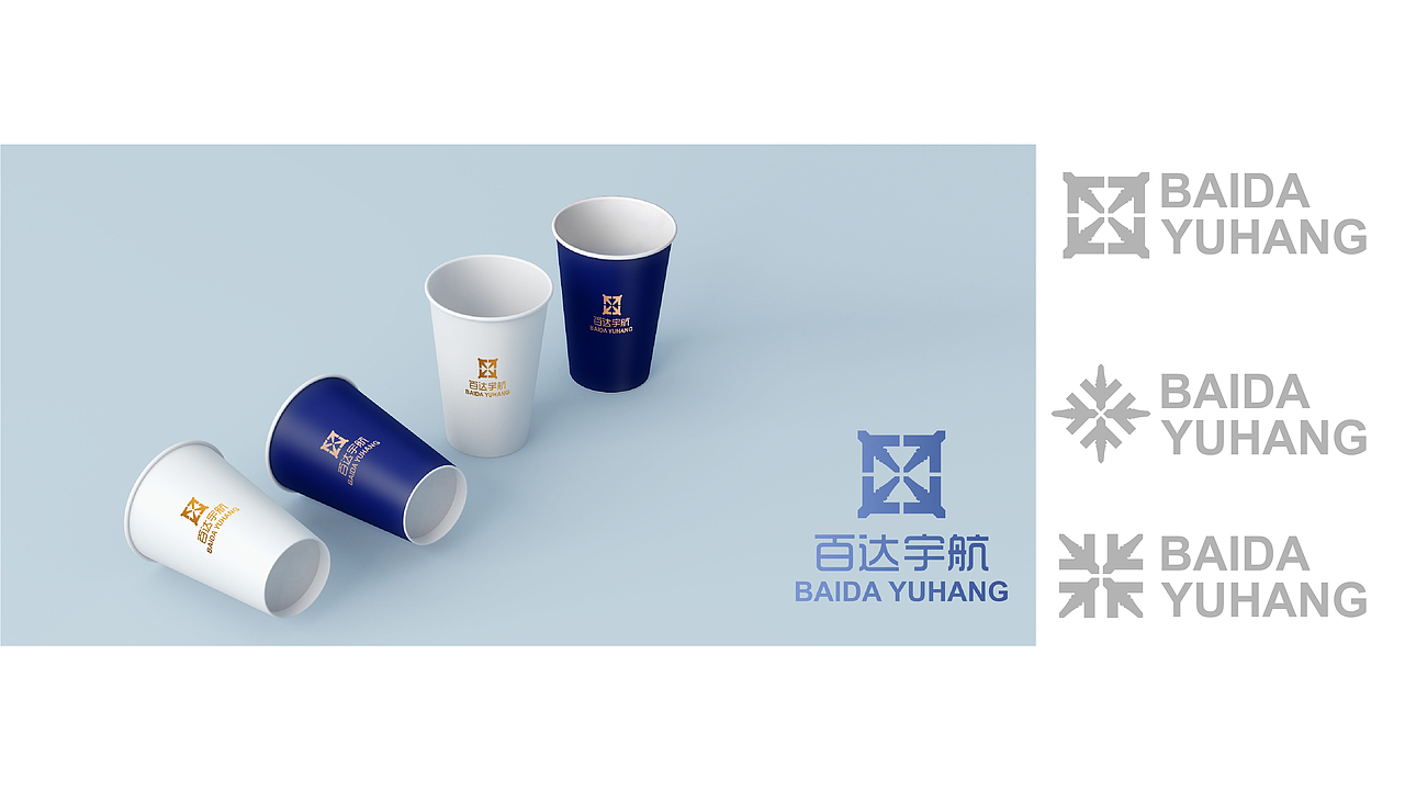 【品牌】LOGO和基础应用，物流运输行业（图ZMzUxMDc0MDQ0） - 品牌 - 站酷设计师追木文创设计公司原创素材 - 站酷ZCOOL