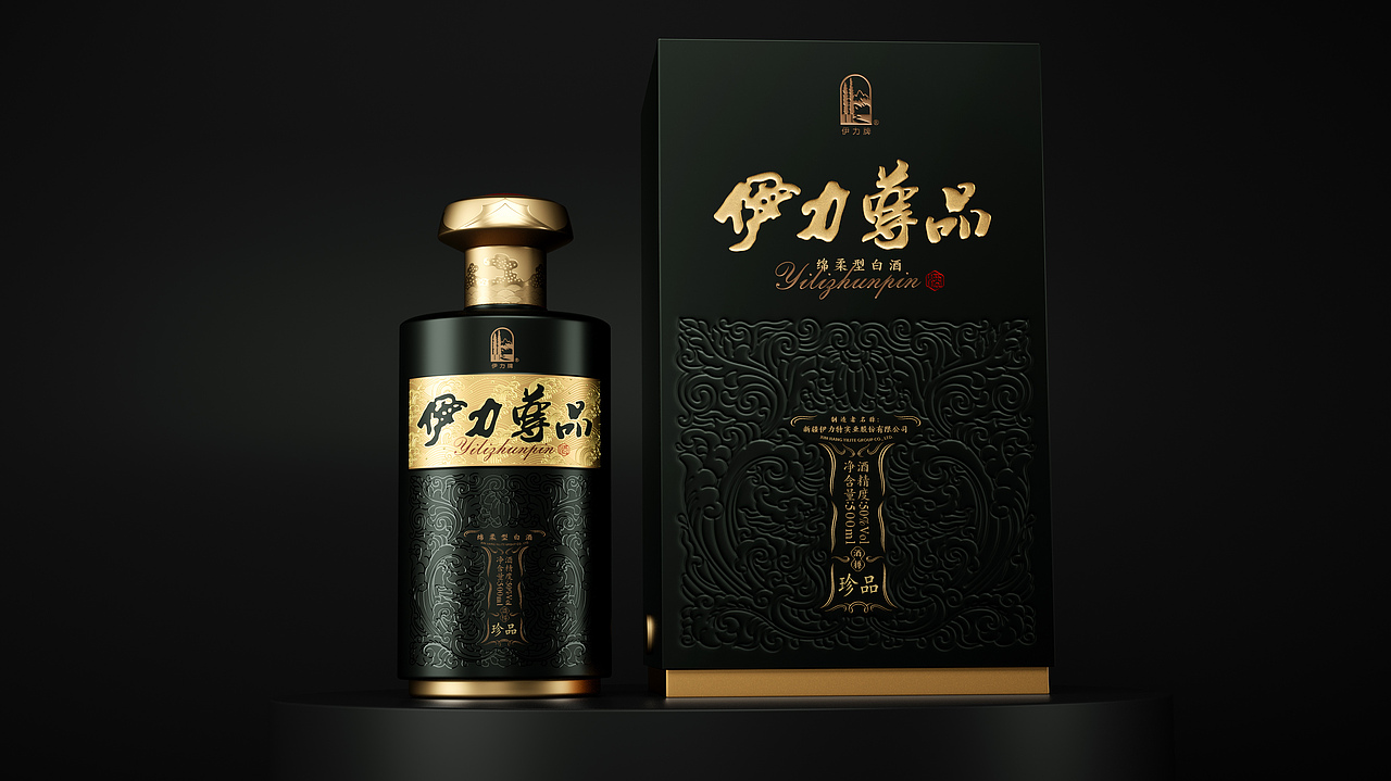 伊力尊品 白酒包装设计（图ZMzIyMDQ1MDA0） - 包装 - 站酷设计师闲云野乐原创素材 - 站酷ZCOOL