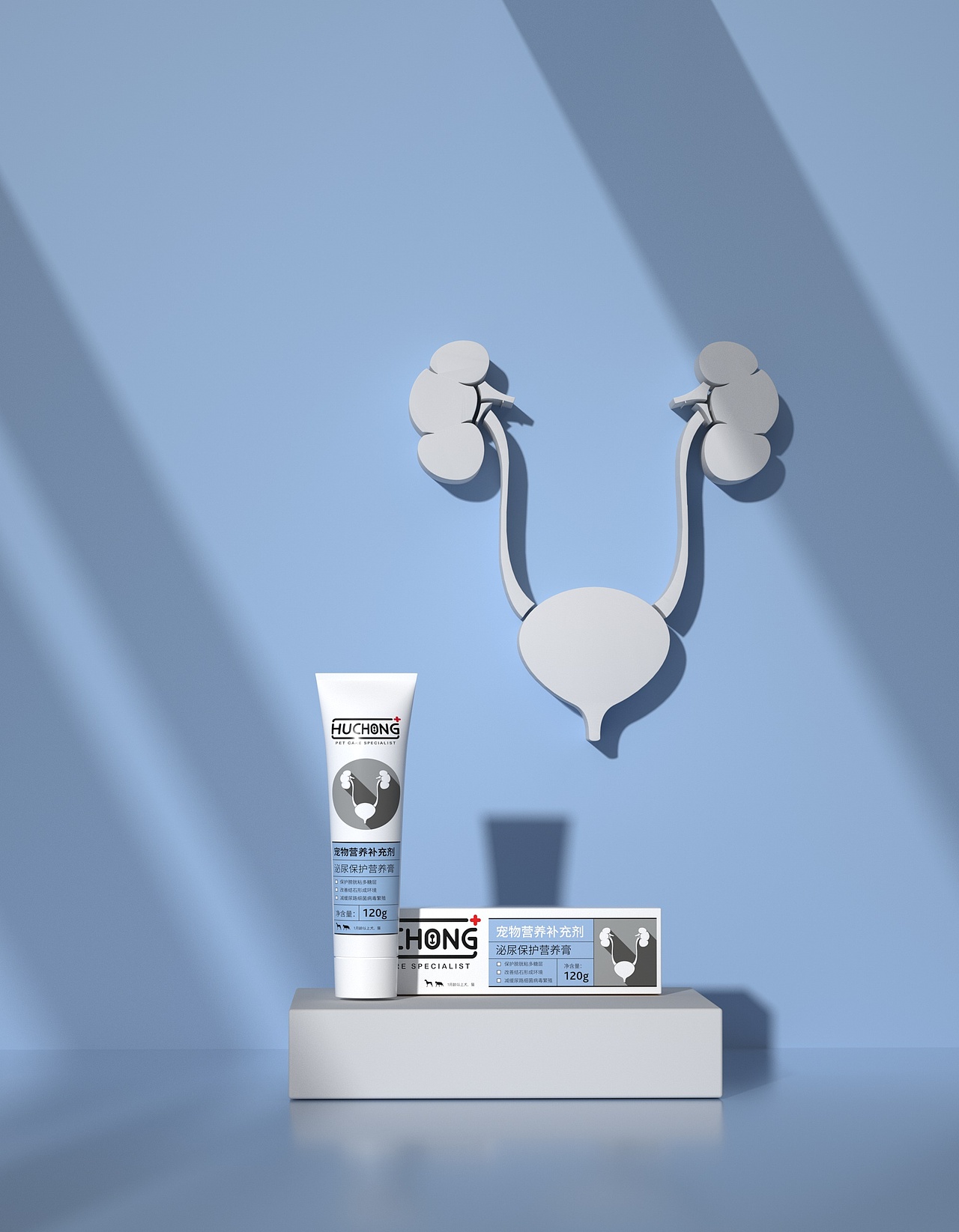 春旭策略 & 2023年度作品精选（图ZMzYxMzA3MzAw） - 包装 - 站酷设计师春旭品牌包装设计原创素材 - 站酷ZCOOL