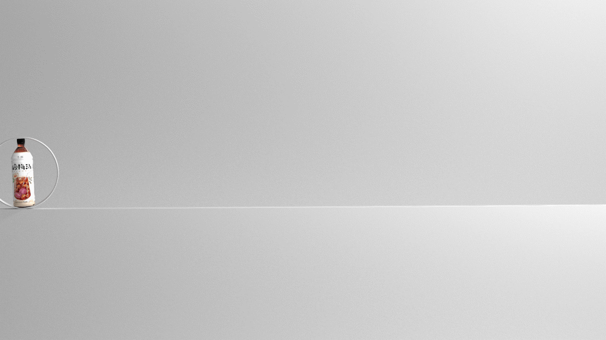 今露酸梅汤，好喝不上头！