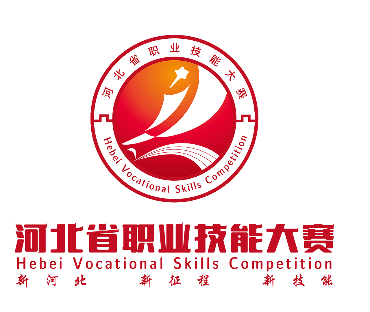 logo设计（图ZMzUzMDA2ODA4） - 海报 - 站酷设计师妙果林原创素材 - 站酷ZCOOL
