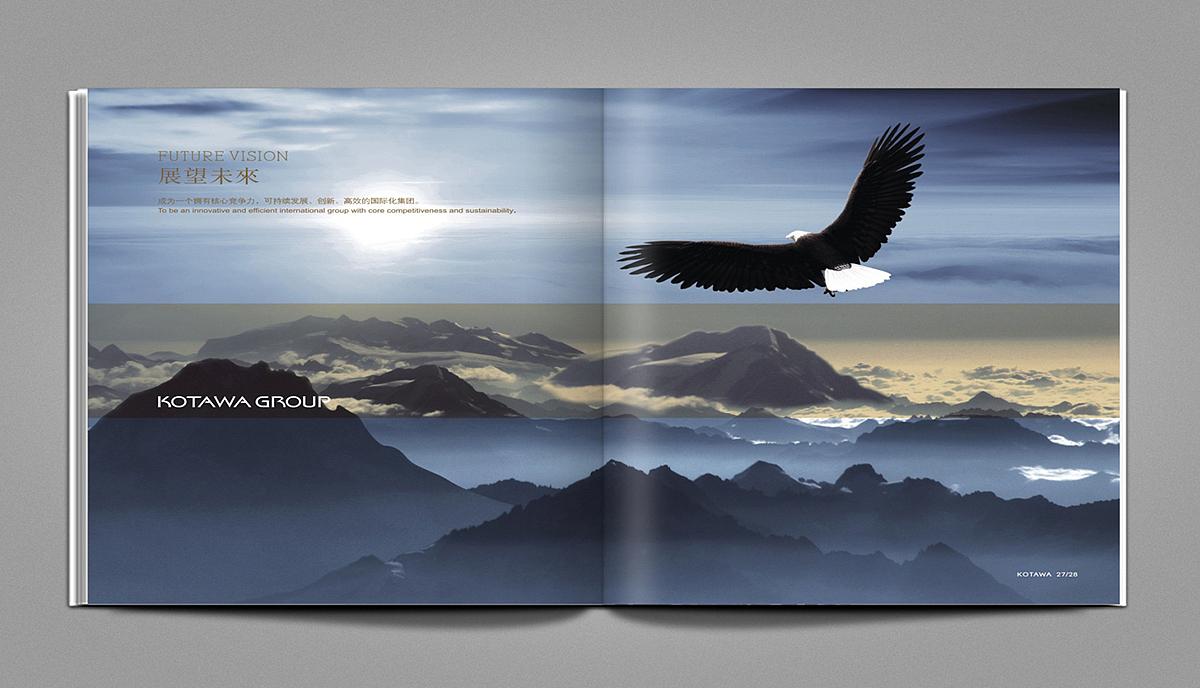 合肥木马设计 |国泰华集团营销策划（图ZMzM2MTU5MzM2） - 品牌 - 站酷设计师合木设计原创素材 - 站酷ZCOOL