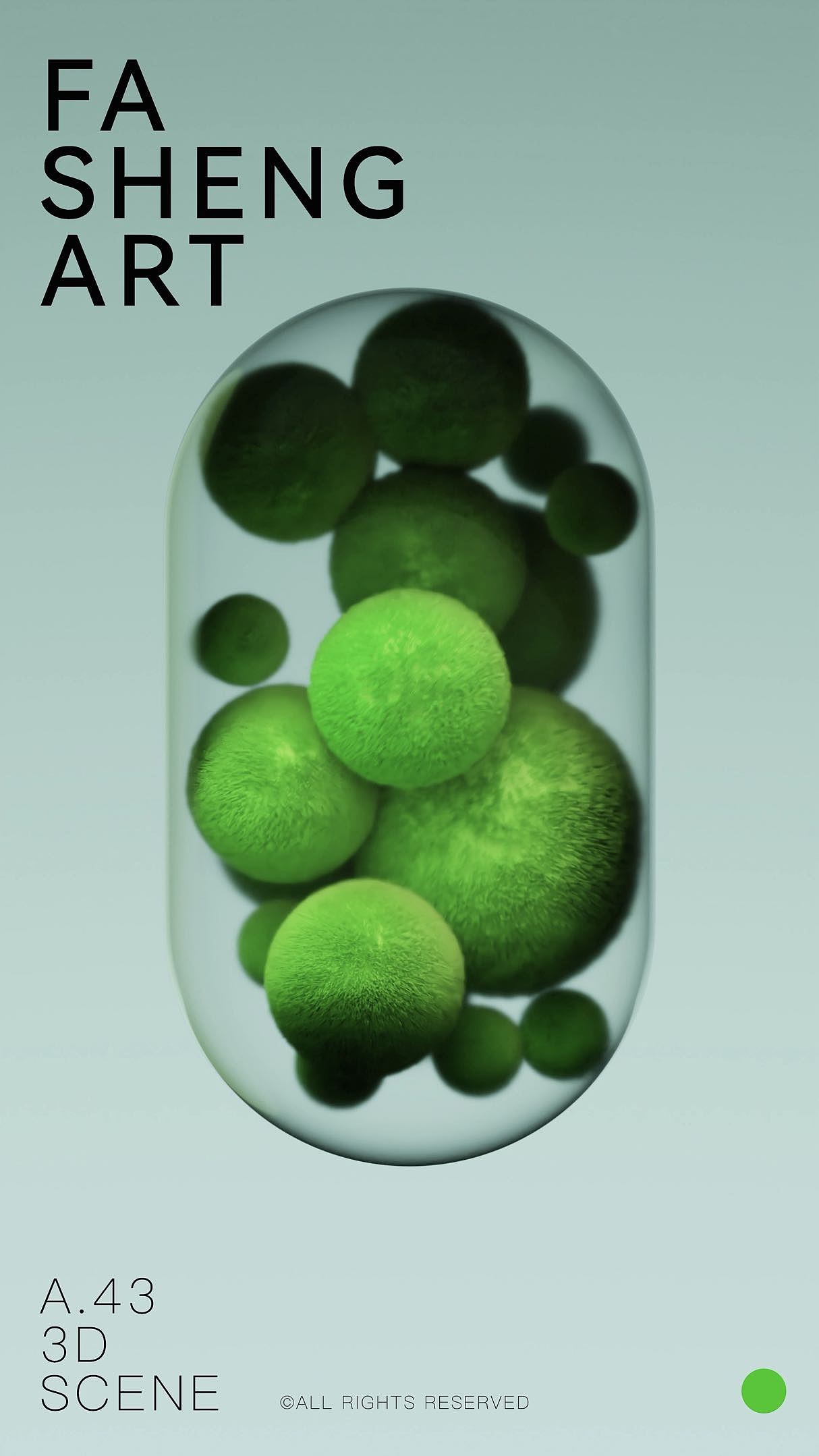 三维艺术｜A43 GREEN BALL
