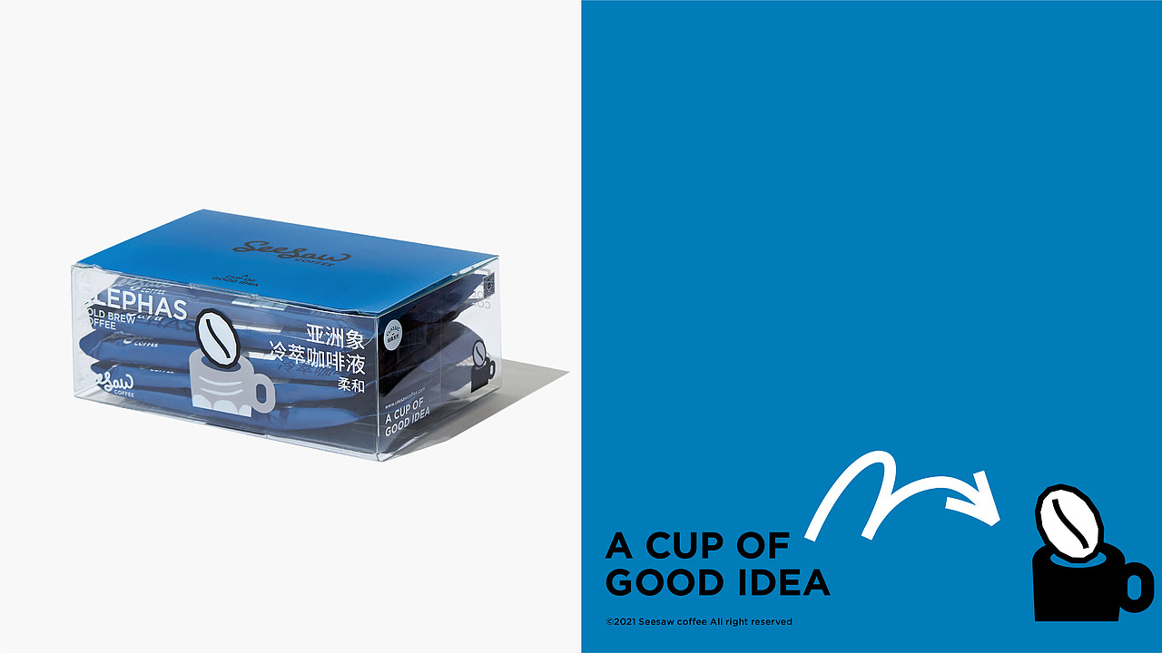 设计分享/ Seesaw,a cup of good idea