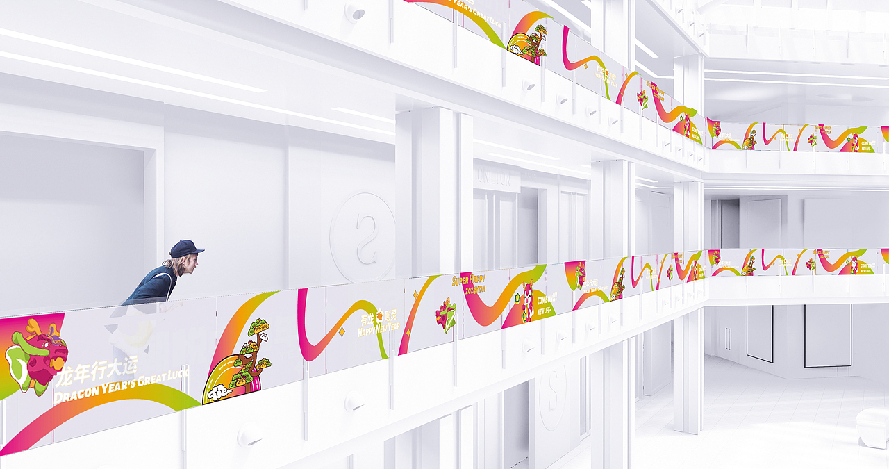 玻璃贴形式运用效果二
Effect 2 of Applying Glass Paste Form