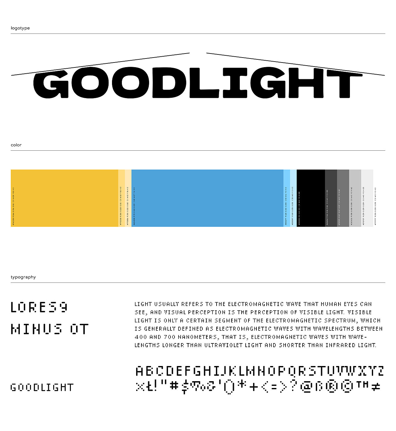 灯语光丨GoodLight（图ZMzUyMzQ3MDI0） - 宣传物料 - 站酷设计师章鱼晨_octopus原创素材 - 站酷ZCOOL