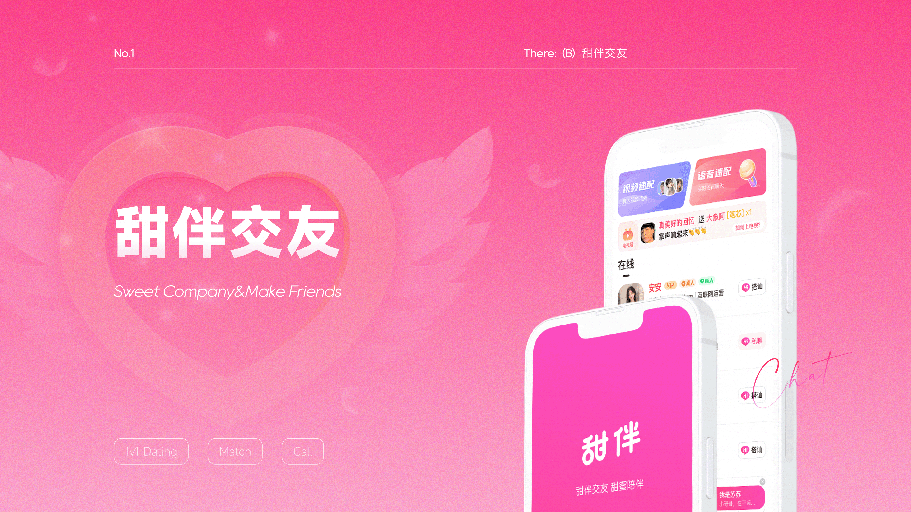 「五年磨一剑」UI作品集（图ZMzUzMzI5ODA4） - APP界面 - 站酷设计师叻哥好野原创素材 - 站酷ZCOOL