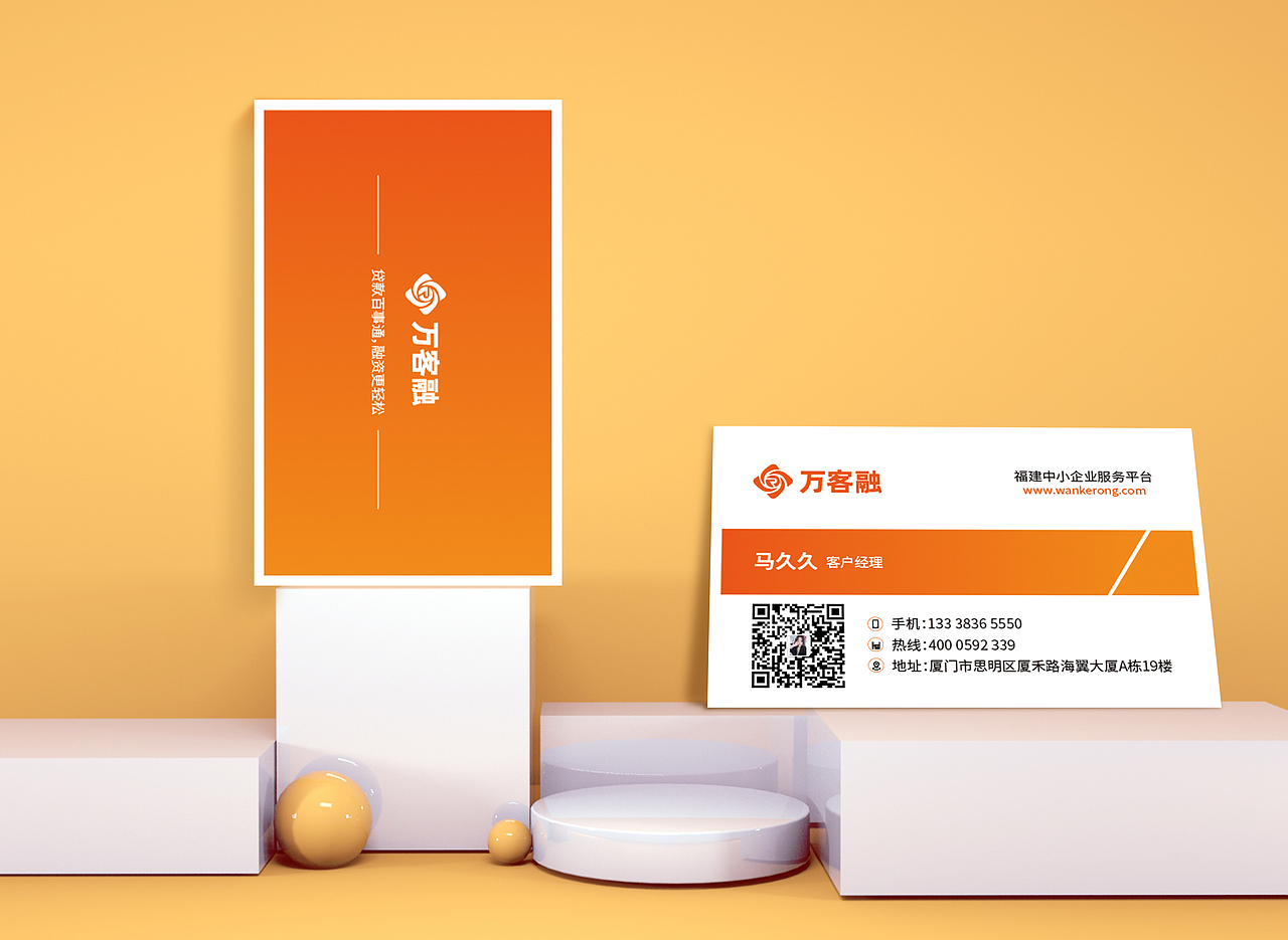 企业VI 工作证 档案袋 名片 纸杯（图ZMzE5NDUwNTQw） - 宣传物料 - 站酷设计师Awinz原创素材 - 站酷ZCOOL