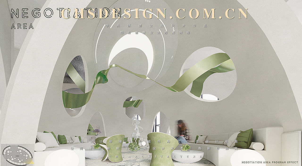 梦境之行·生活体验馆设计 X 超前设计CHS ARCHITECTURE（图ZMzI1NTI3OTY0） - 商业空间设计 - 站酷设计师超前设计CHS原创素材 - 站酷ZCOOL