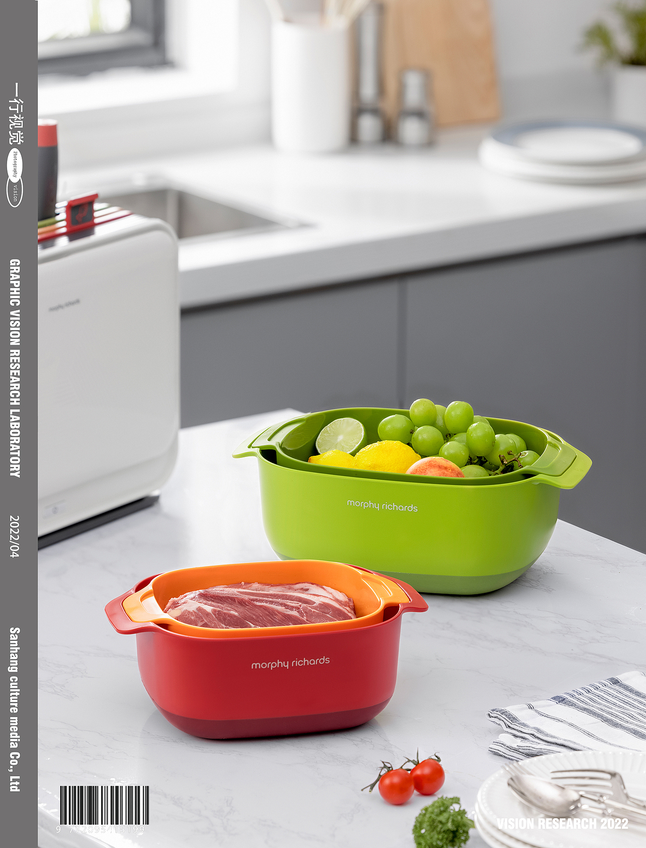 静物拍摄|摩飞厨房用品&一行视觉