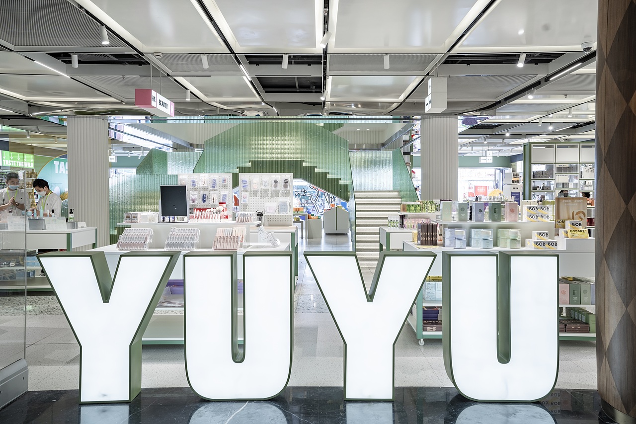 上海豫园-葱葱商店YUYUSHOP，肆意逛园。（图ZMzI1MzU4NjI4） - 商业空间设计 - 站酷设计师夏谷暑雨CHINA原创素材 - 站酷ZCOOL
