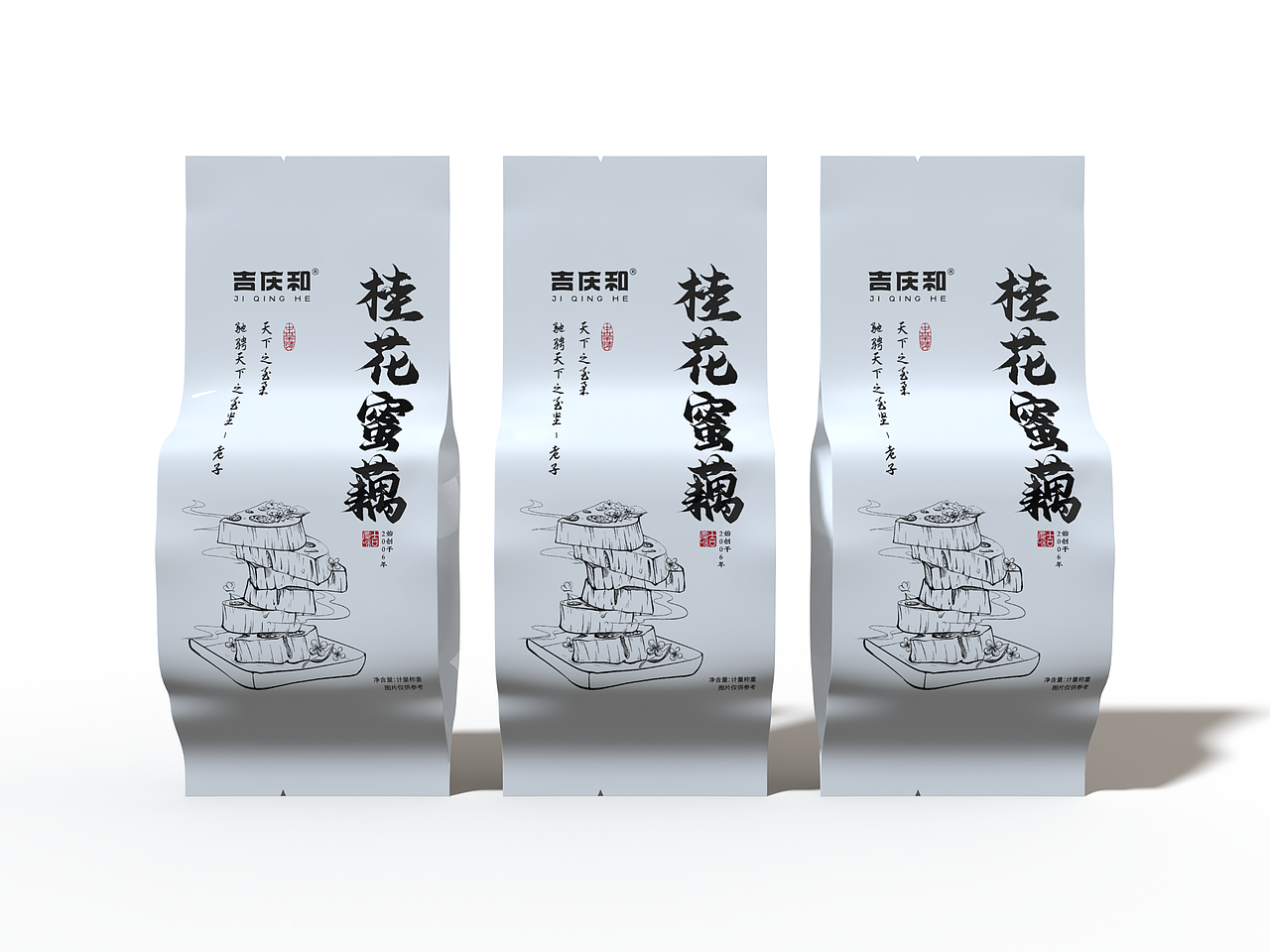 藕系列产品-藕带-蜜藕-珍珠藕丸-藕汤（图ZMzYzNzQzNjg0） - 包装 - 站酷设计师费大微原创素材 - 站酷ZCOOL