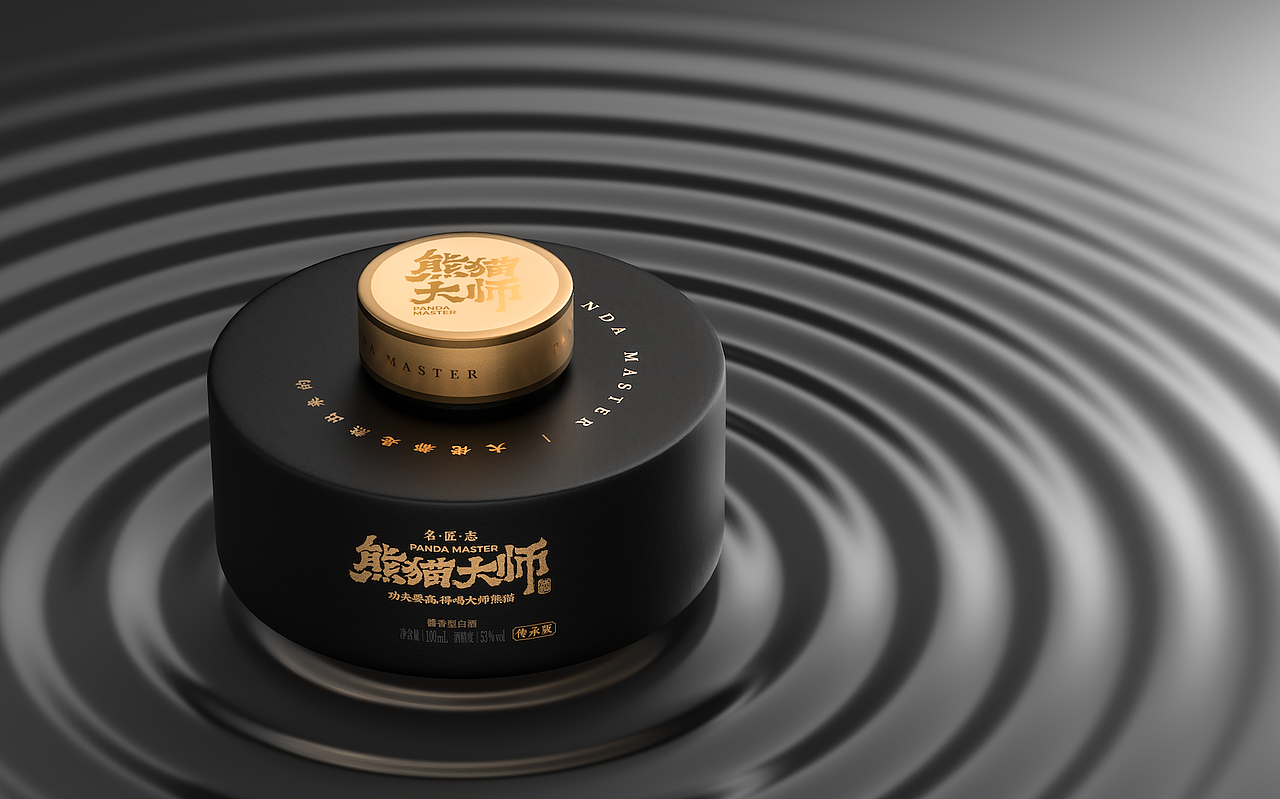 DODE CASE | 熊貓大師品牌小醬酒產品設計#酱香小酒（图ZMzUwOTAyOTYw） - 包装 - 站酷设计师東德設計青雲白原创素材 - 站酷ZCOOL