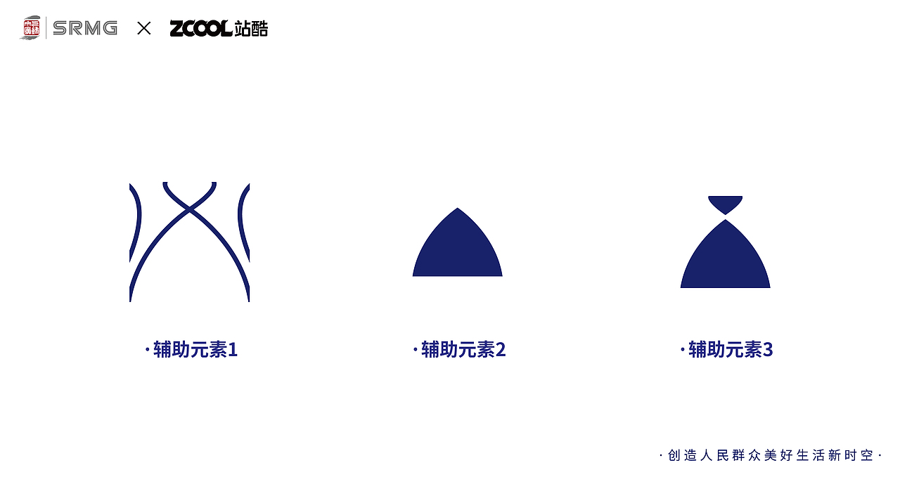 品牌|长三角铁路文创logo-且行远