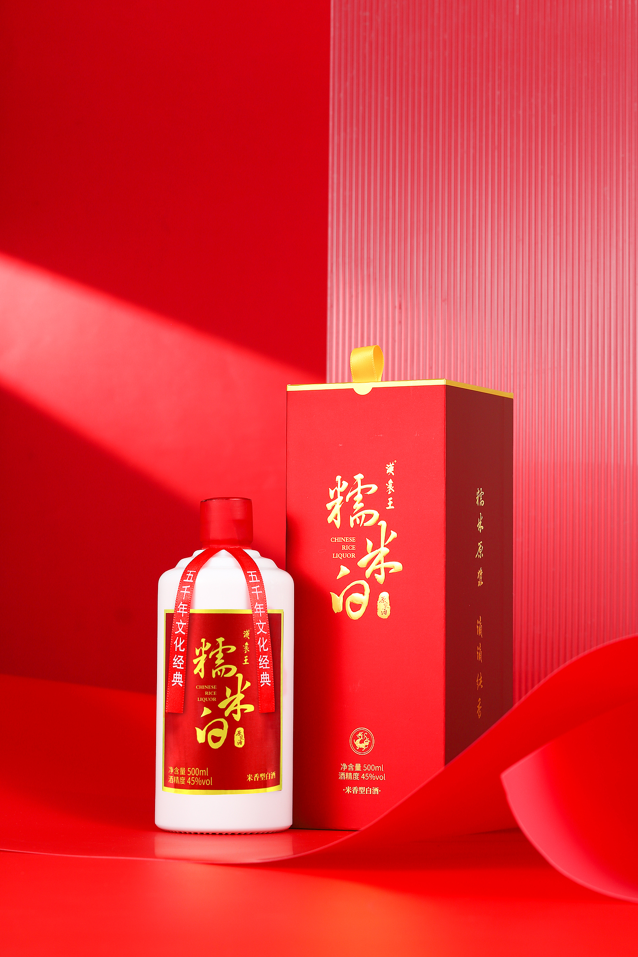 白酒拍摄|食品拍摄|产品拍摄（图ZMzQ4OTc3MzY0） - 产品摄影 - 站酷设计师艺科摄影原创素材 - 站酷ZCOOL