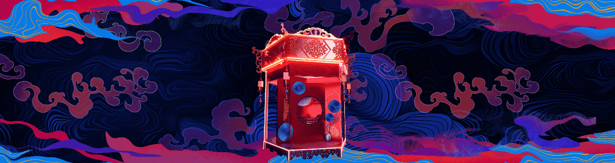 YINGSTUDIO|2023湖南卫视芒果TV中秋之夜 舞台视觉制作