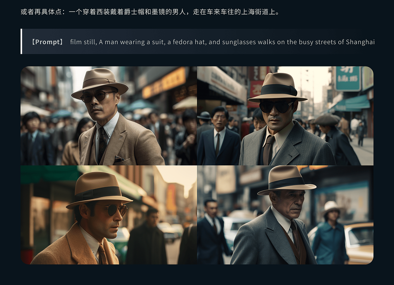 AI太难？手把手教你Midjourney出电影剧照AI图（上篇）（图ZMzM5MTc2NTI0） - 其他UI - 站酷设计师设计师奇犽原创素材 - 站酷ZCOOL