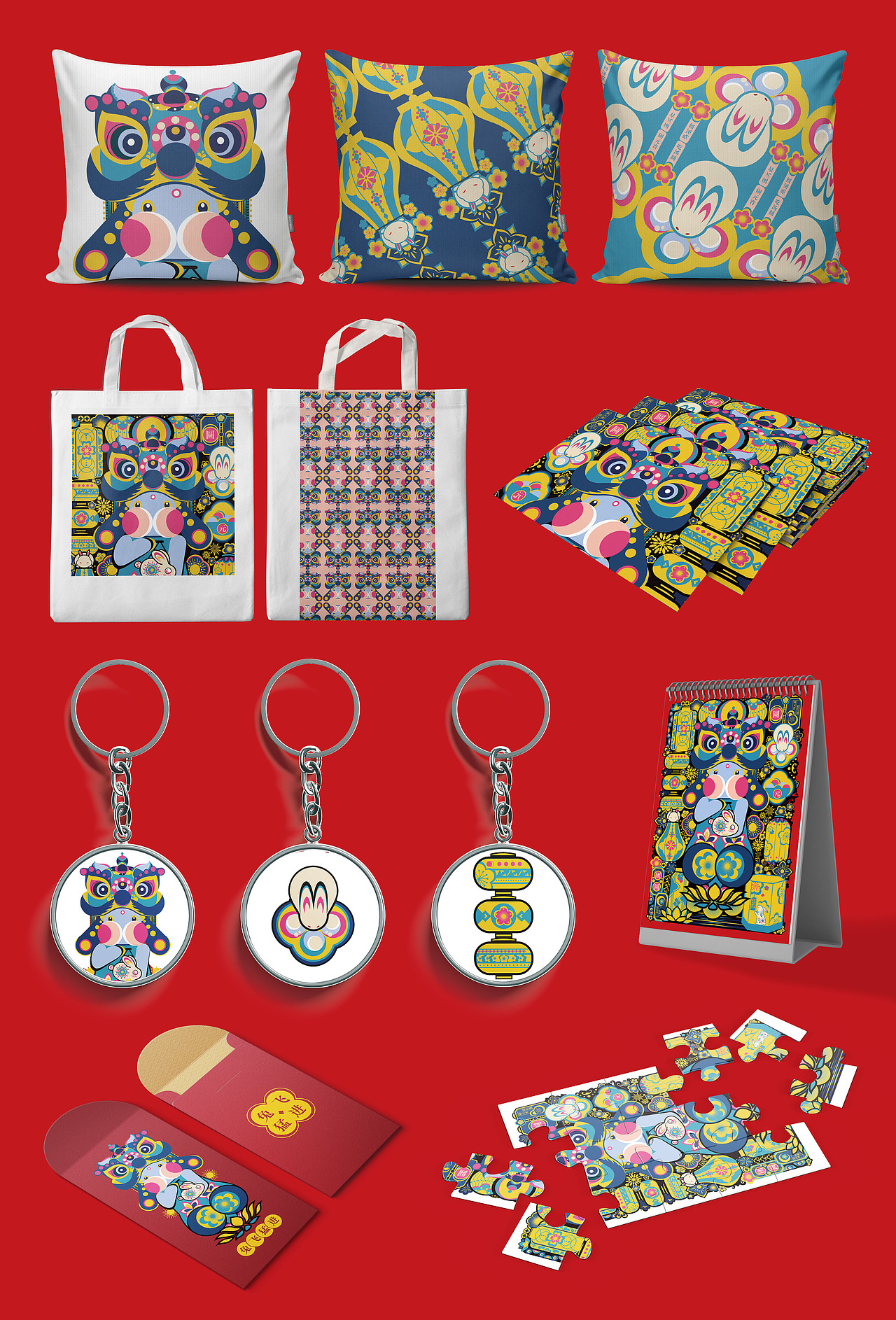 “兔”个团圆（图ZMzAzOTQ0OTI4） - 商业插画 - 站酷设计师出冬WINTER原创素材 - 站酷ZCOOL