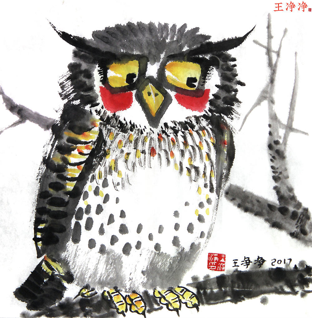 36幅萌趣水墨猫头鹰系列插画 用水墨画猫头鹰（图ZMjk4MDMzODE2） - 绘画 - 站酷设计师画儿晴天原创素材 - 站酷ZCOOL