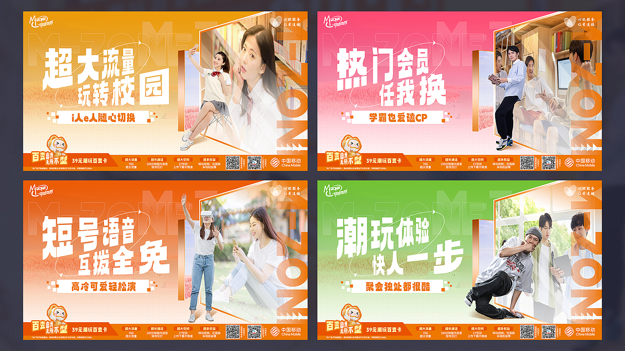2024个人作品集&简历（图ZMzYyOTkyMTUy） - 海报 - 站酷设计师twzhi原创素材 - 站酷ZCOOL