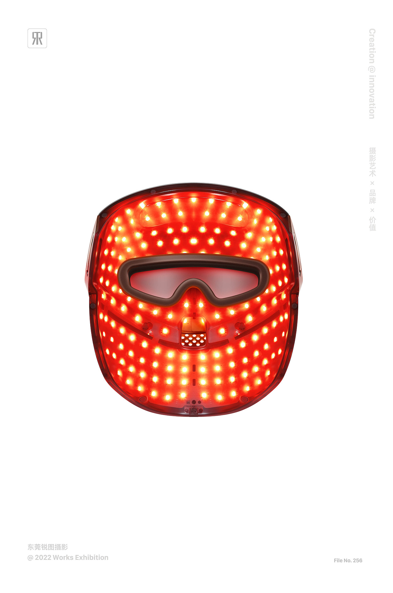 AESTIC 光子嫩肤面罩美容仪摄影 | 东莞锐图摄影（图ZMzUzNTcxMzI0） - 产品摄影 - 站酷设计师东莞锐图摄影原创素材 - 站酷ZCOOL