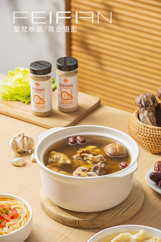 美食摄影/成都食品调料品拍摄