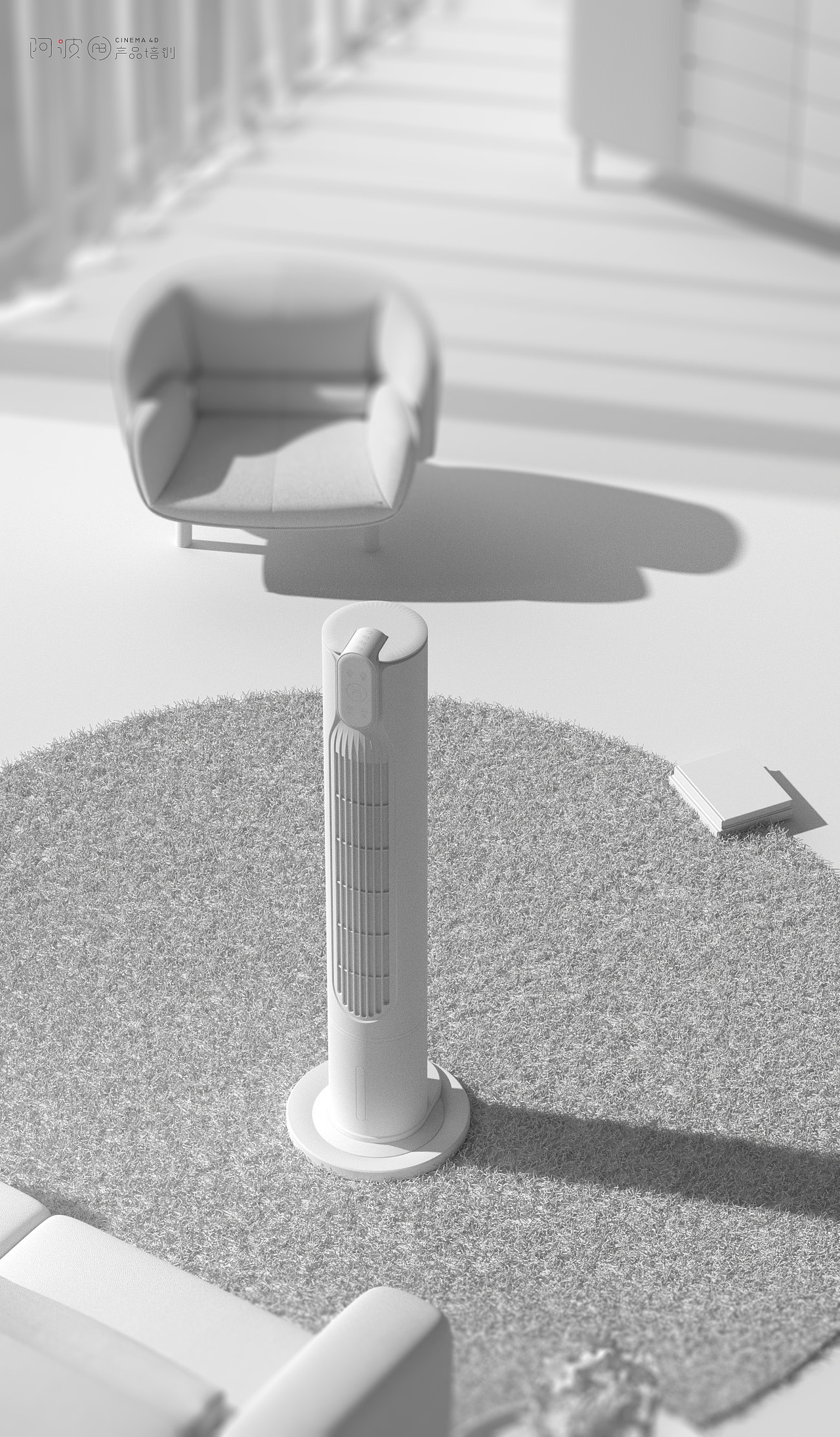 线下班21期~0基础丽川作业合集（图ZMzY3NjMzMzQ4） - 电商 - 站酷设计师阿波C4D产品培训原创素材 - 站酷ZCOOL