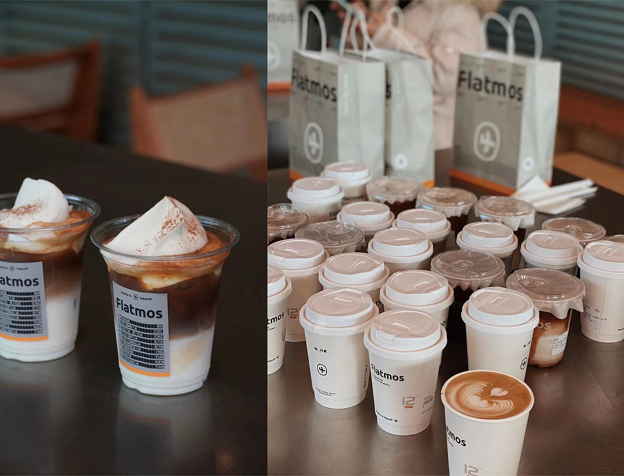 Flatmos Coffee