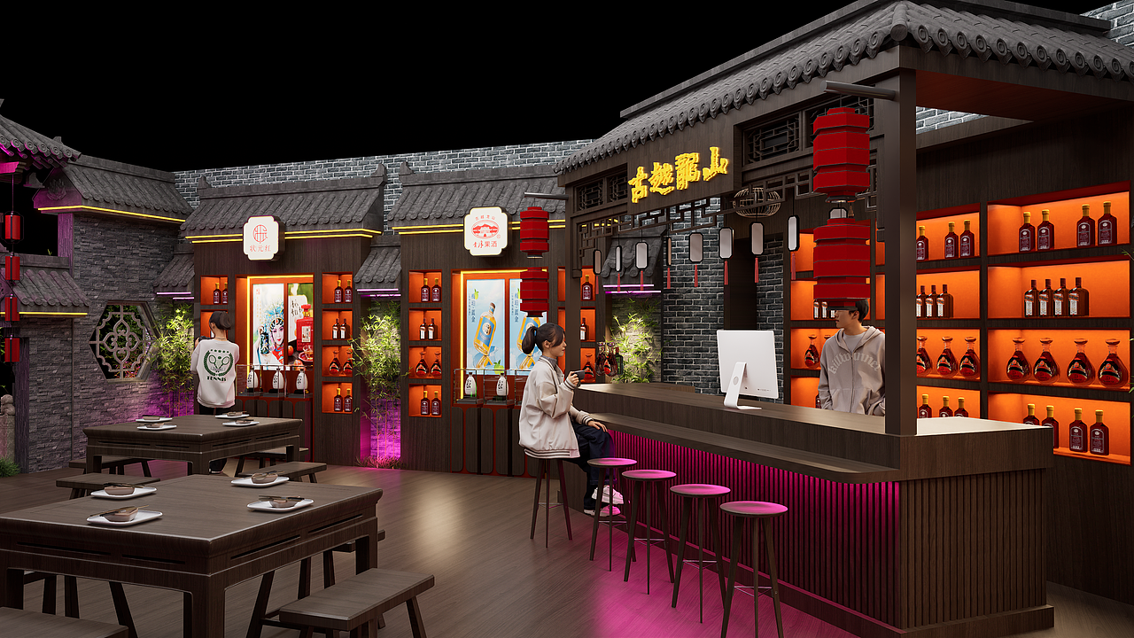 2024古越龙山糖酒会展台