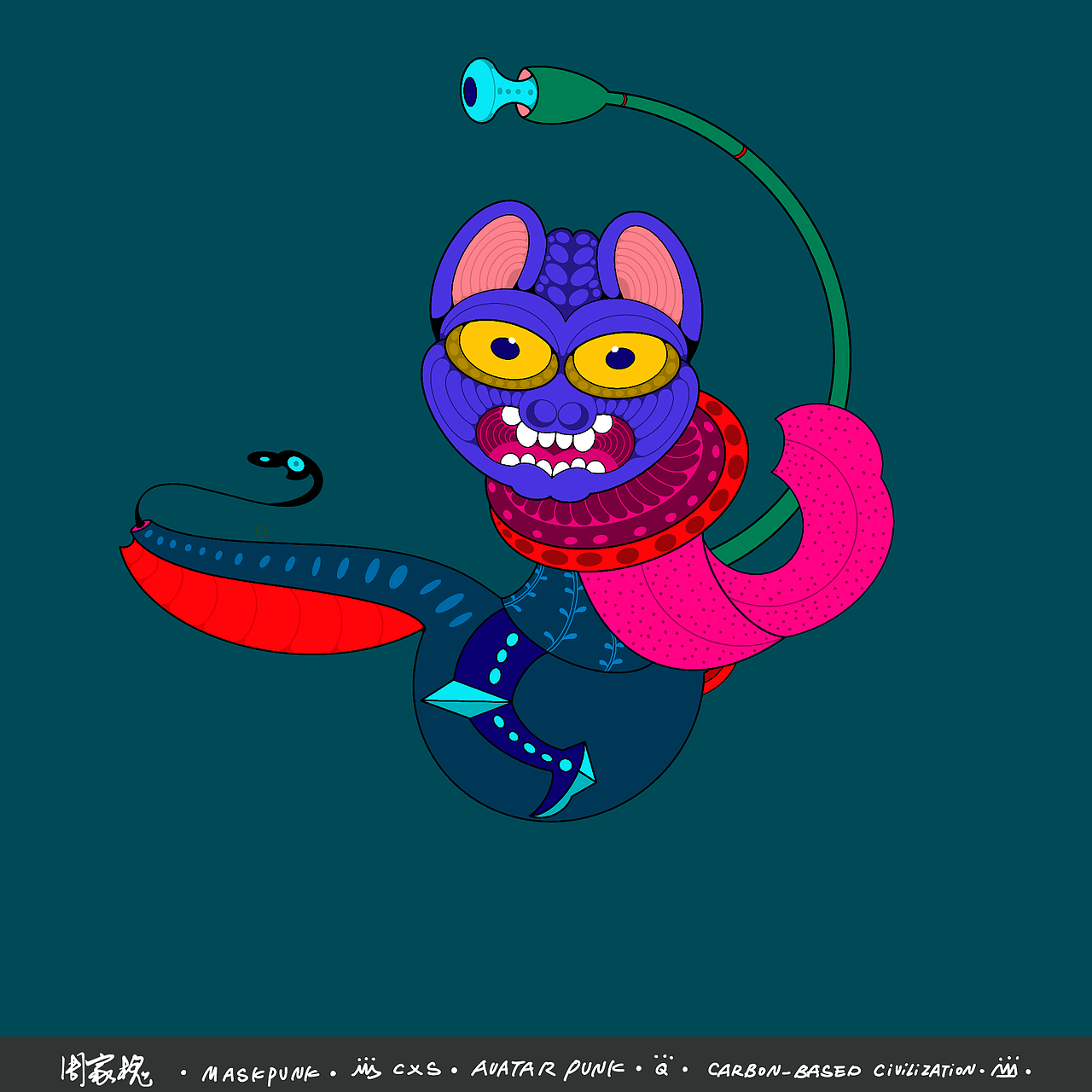 Avatar Punk Q版系列盲盒9