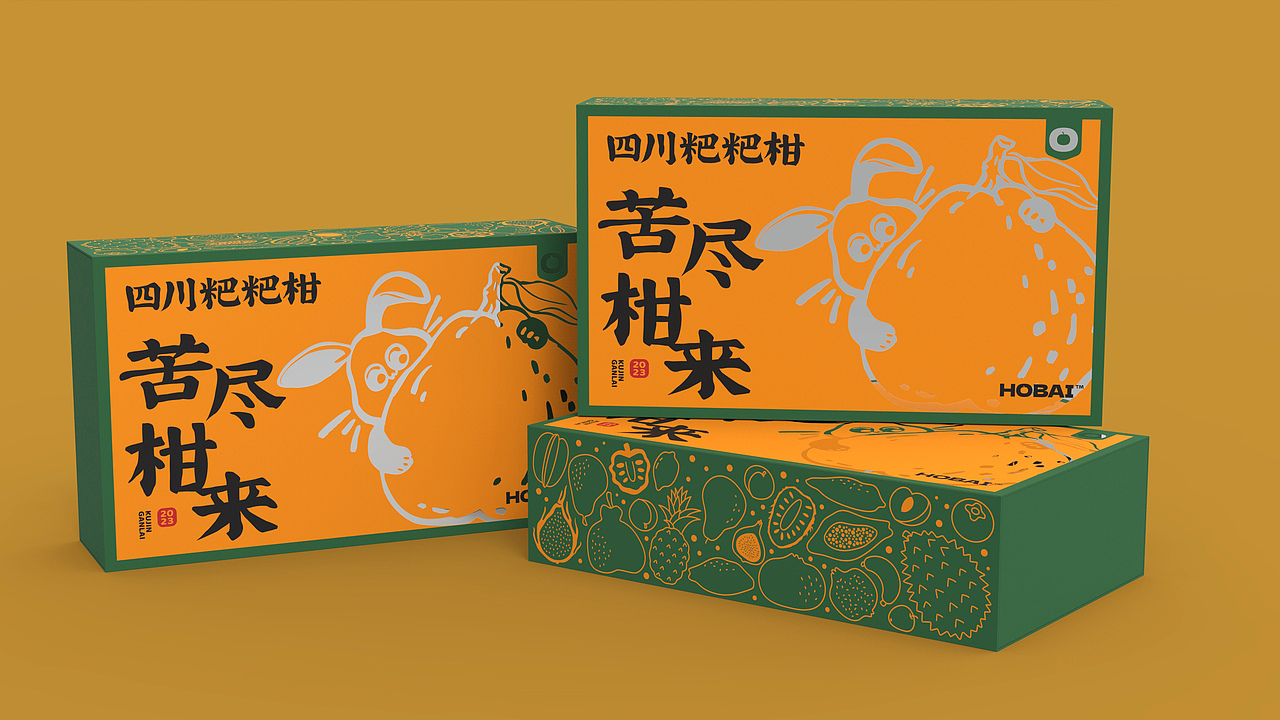 丑水果系列包装设计 | 原创 兔年 水果 插画（图ZMzMyMzU0ODUy） - 包装 - 站酷设计师菩示熊品牌设计原创素材 - 站酷ZCOOL