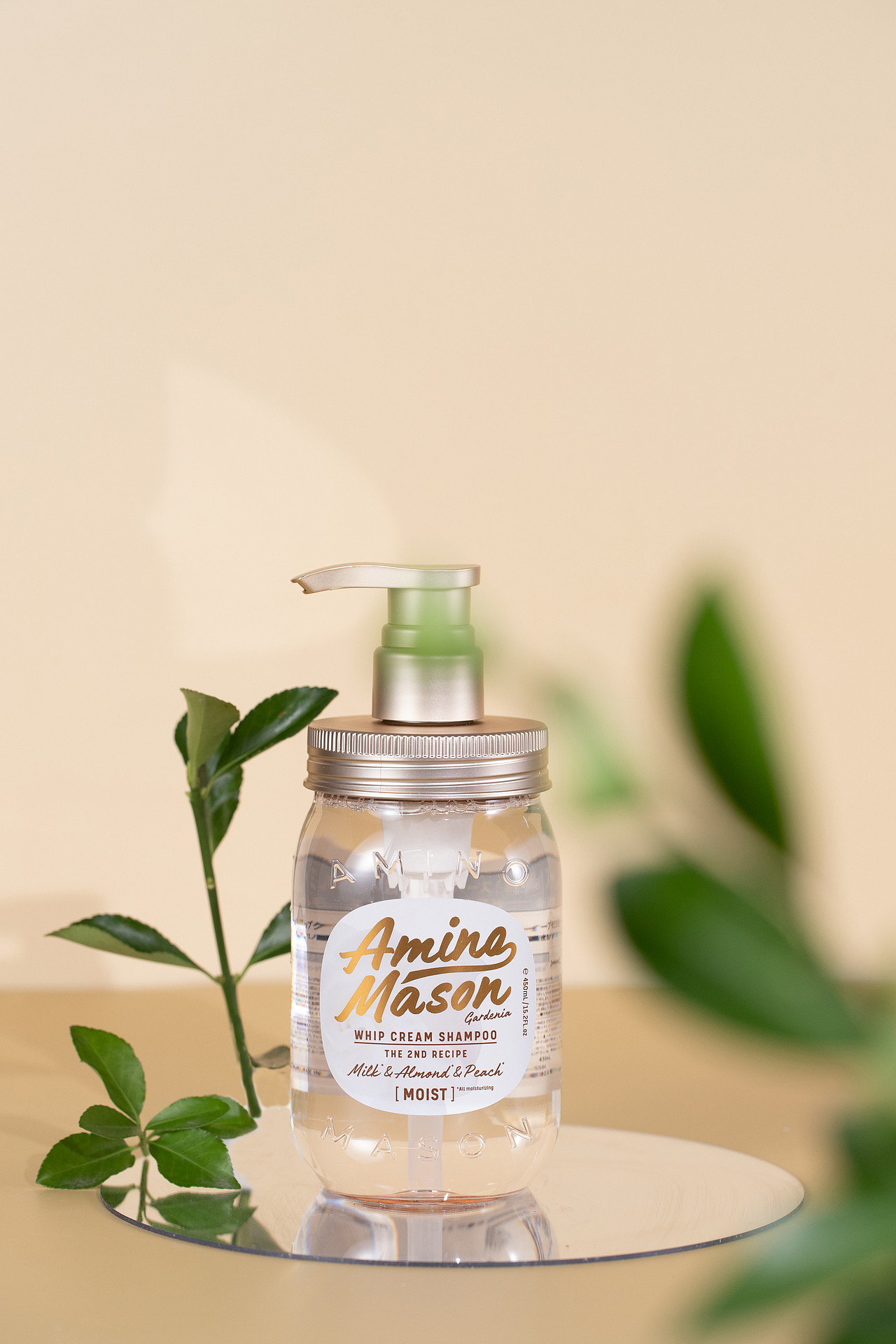 栀子花味洗发水