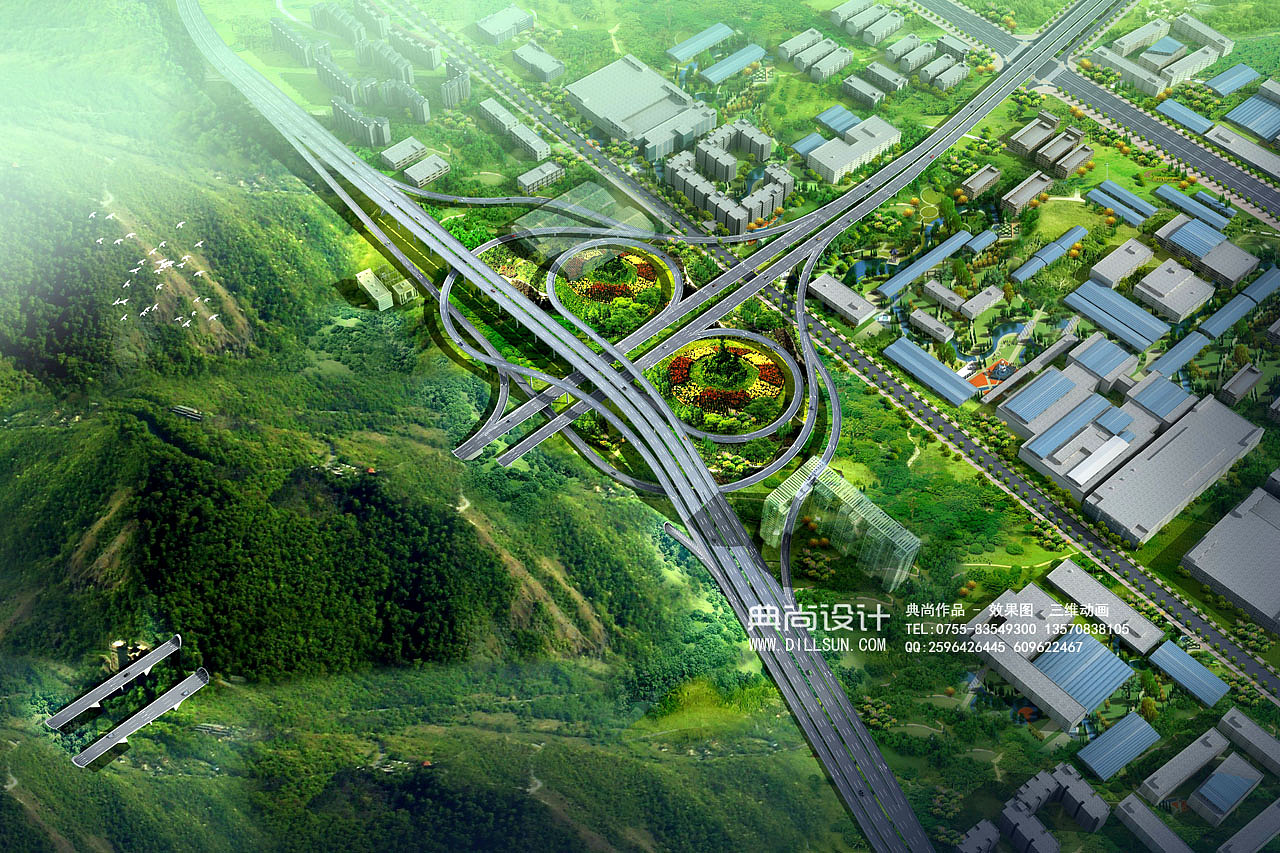 互通立交效果图1