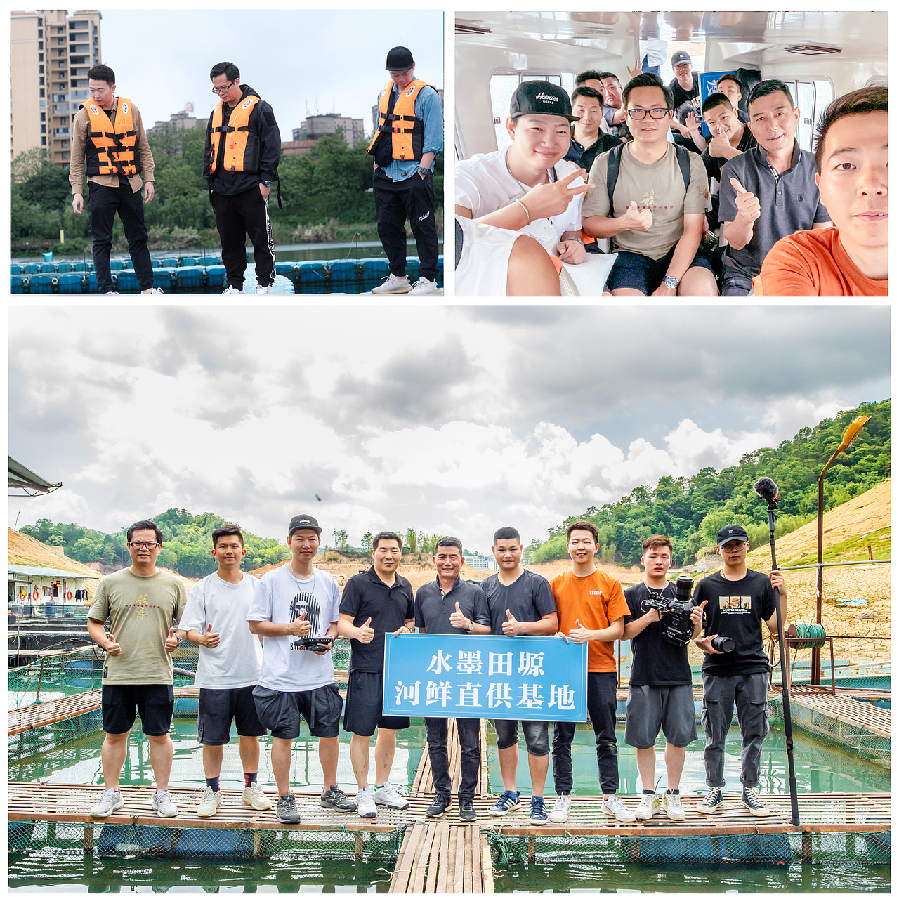 美食视频 | 水墨田塬 X SANDING