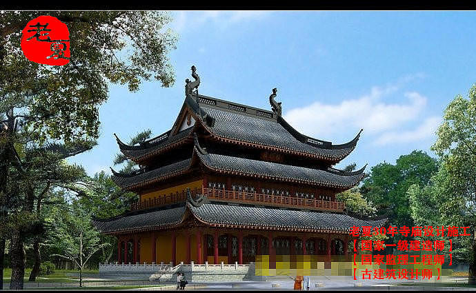 贵州寺庙规划设计图纸方案，贵阳寺庙设计效果图施工图（图ZMzM3NzYwNjcy） - 建筑/空间 - 站酷设计师寺庙规划设计原创素材 - 站酷ZCOOL