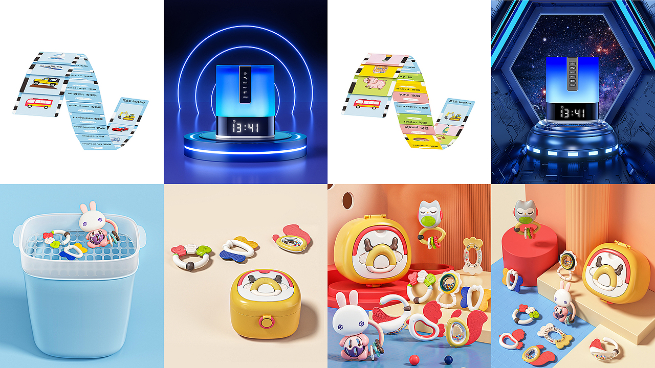 《C4D产品渲染》