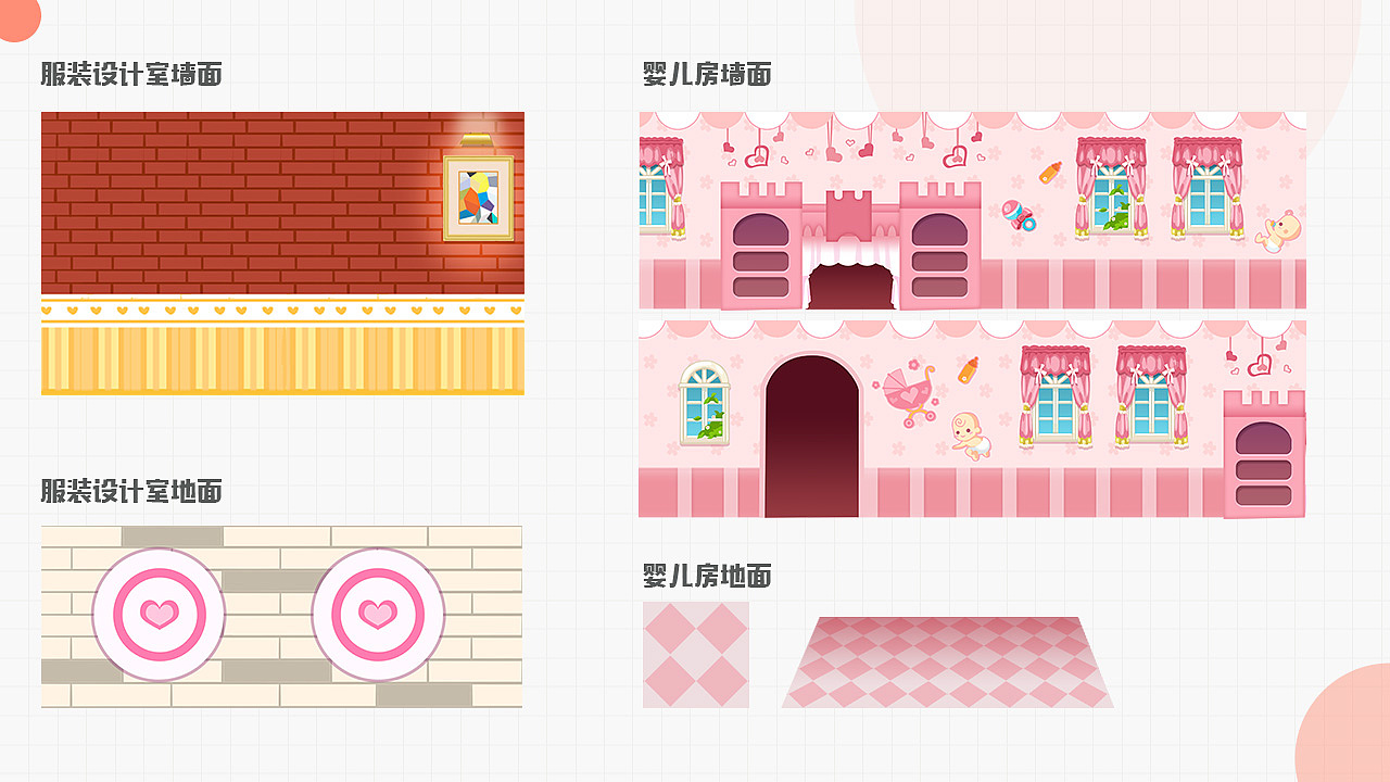 《嘻哈岛》室内儿童乐园设计（图ZMzI3MzM3NjU2） - 商业空间设计 - 站酷设计师comcome原创素材 - 站酷ZCOOL