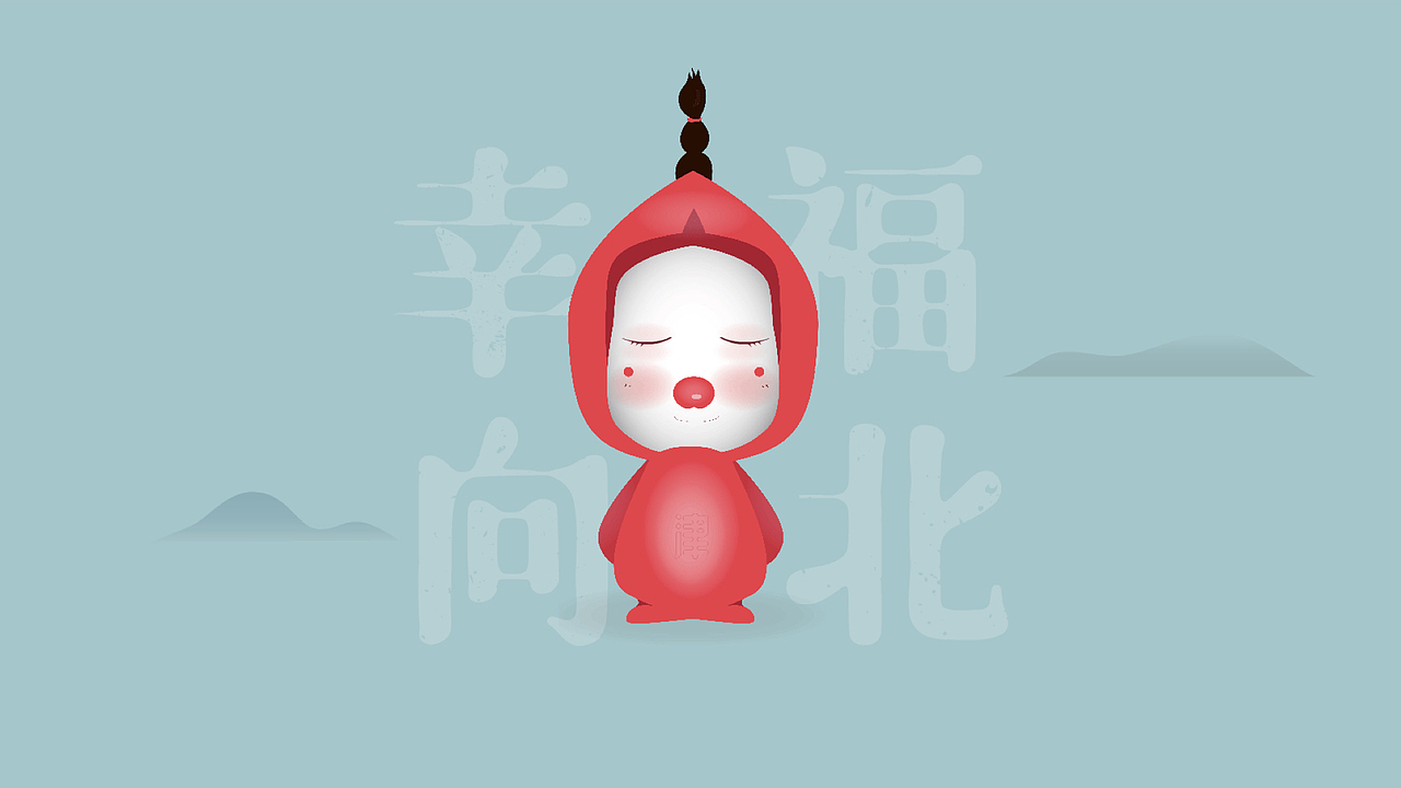 江流/津玑/IP形象设计一枚