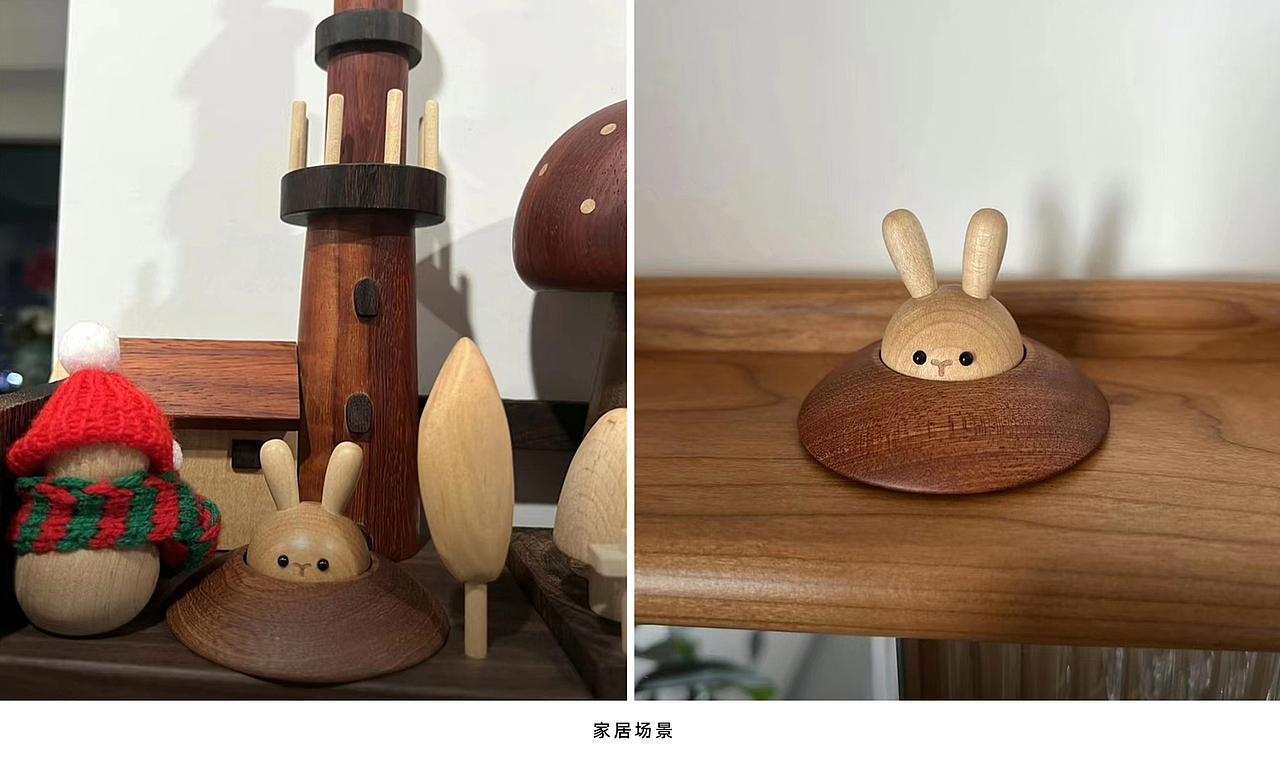 拔兔子·趣味实木扩香器(图ZMzUzMDg0MzIw) - 生活用品 - 站酷设计师勤勉的设计原创素材 - 站酷ZCOOL