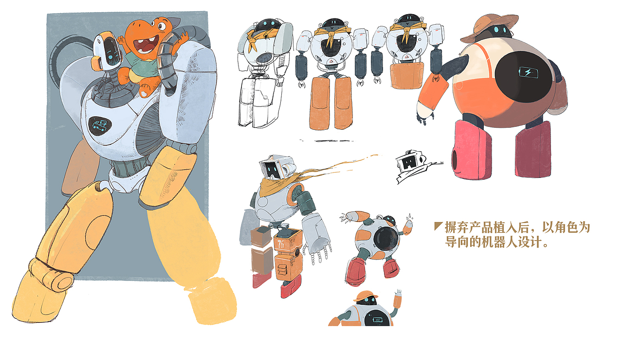 某某龙和它的恐龙世界历险记