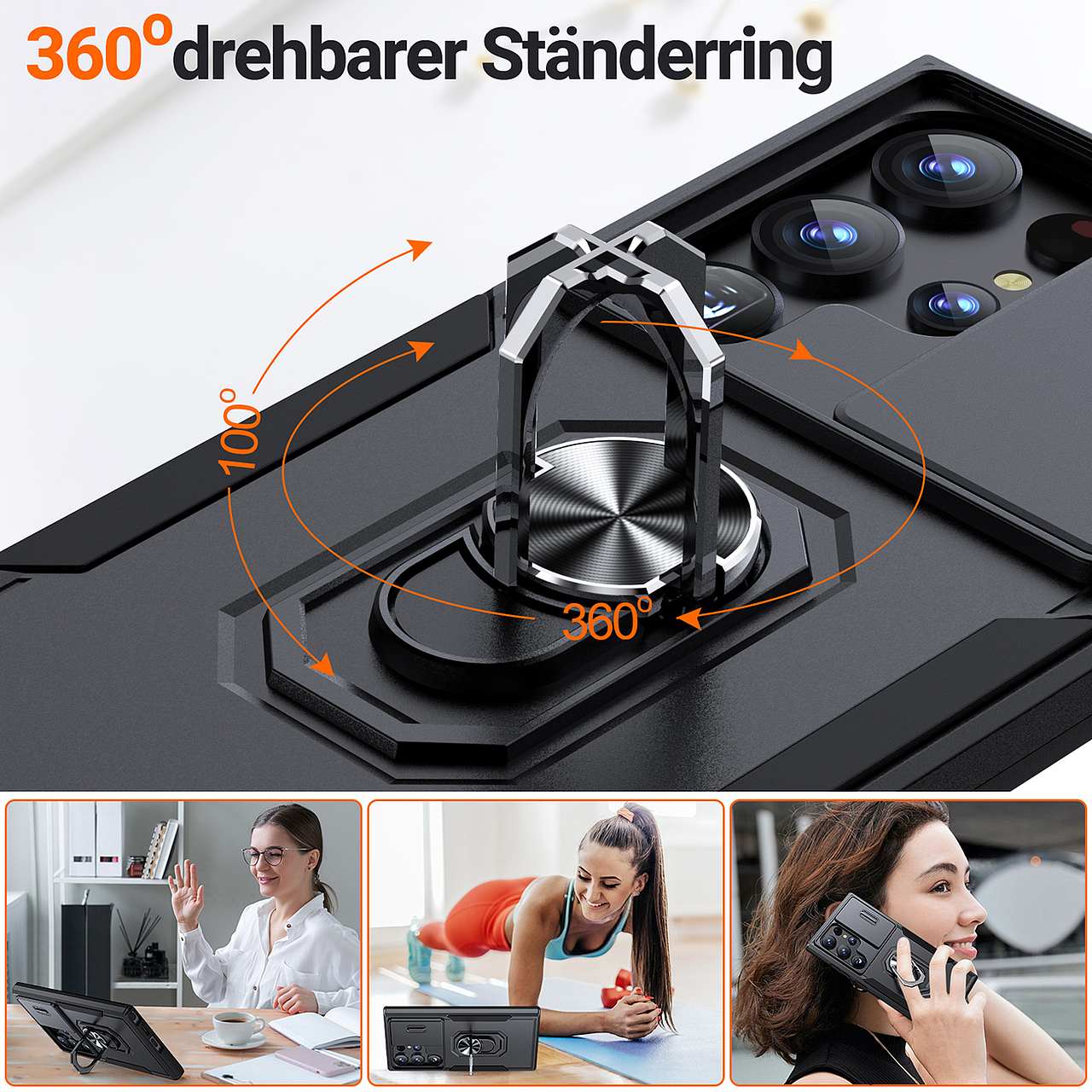 亚马逊 磨砂壳+金属指环 渲染