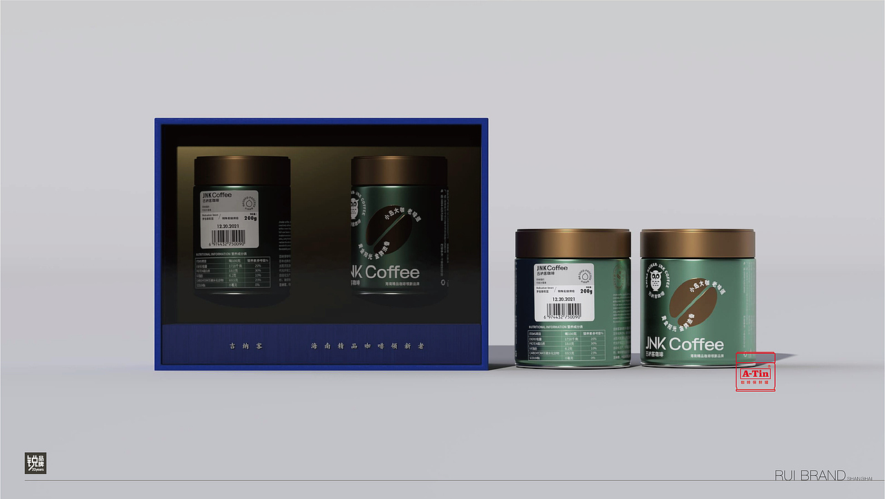 海南咖啡吉纳客（图ZMjk3NDQ2NjQ0） - 品牌 - 站酷设计师品牌战略实力派原创素材 - 站酷ZCOOL