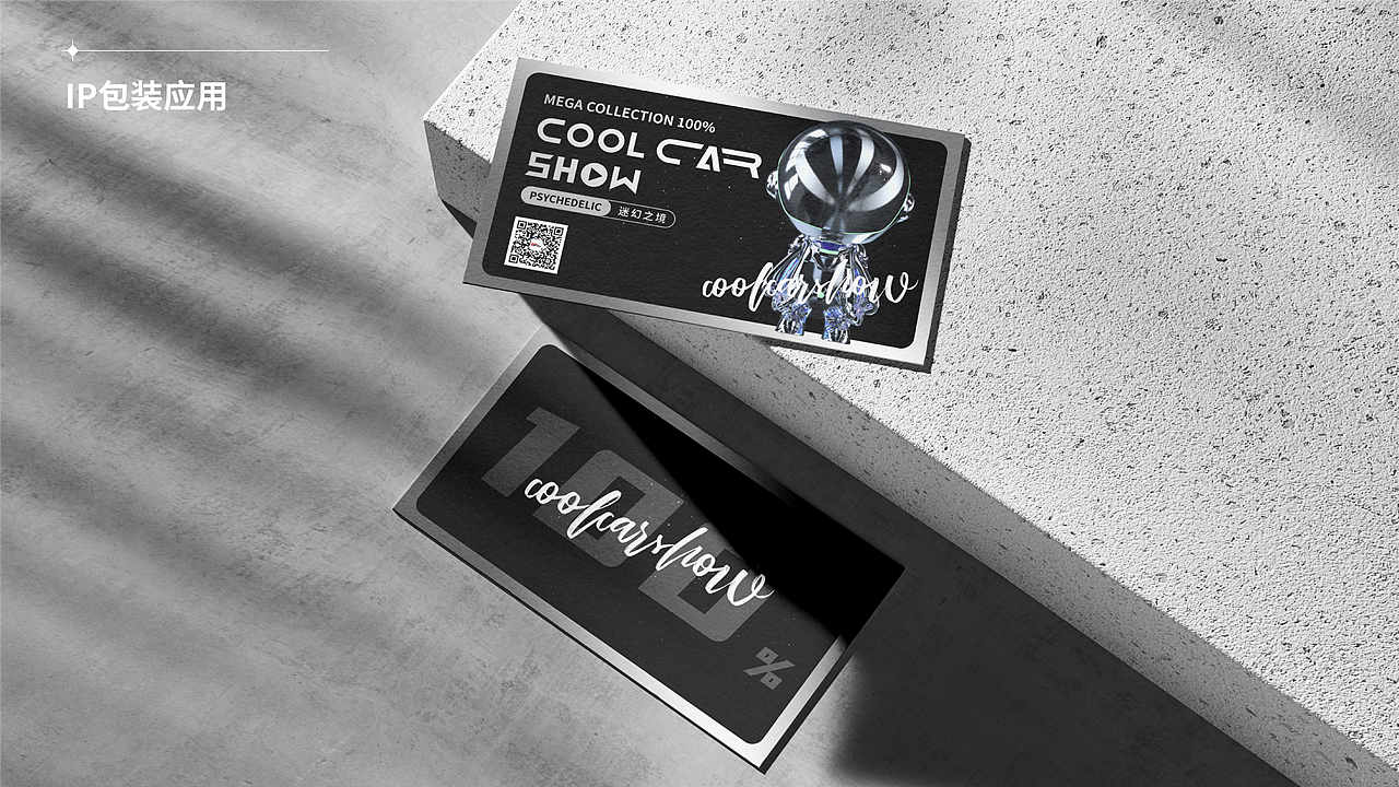 IP设计-joze（上）（图ZMzQ5MDQxNzk2） - 其他三维 - 站酷设计师heartbeats一sun原创素材 - 站酷ZCOOL