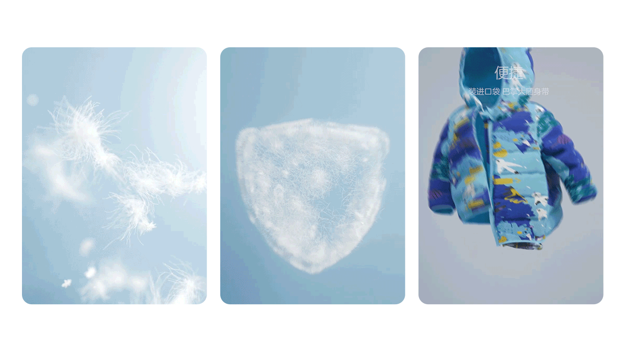 2022年度精选设计案例 | 力正设计（图ZMzI5NDk5NjI4） - 电商 - 站酷设计师力正设计原创素材 - 站酷ZCOOL