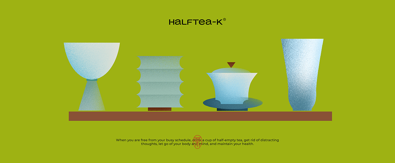 【半空茶】品牌/VI/包装设计（图ZMzA4NjY1Nzcy） - 品牌 - 站酷设计师BUFF品牌设计原创素材 - 站酷ZCOOL